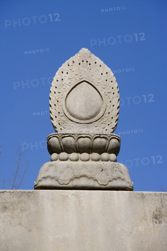 Sacred Way,The Ming Tombs