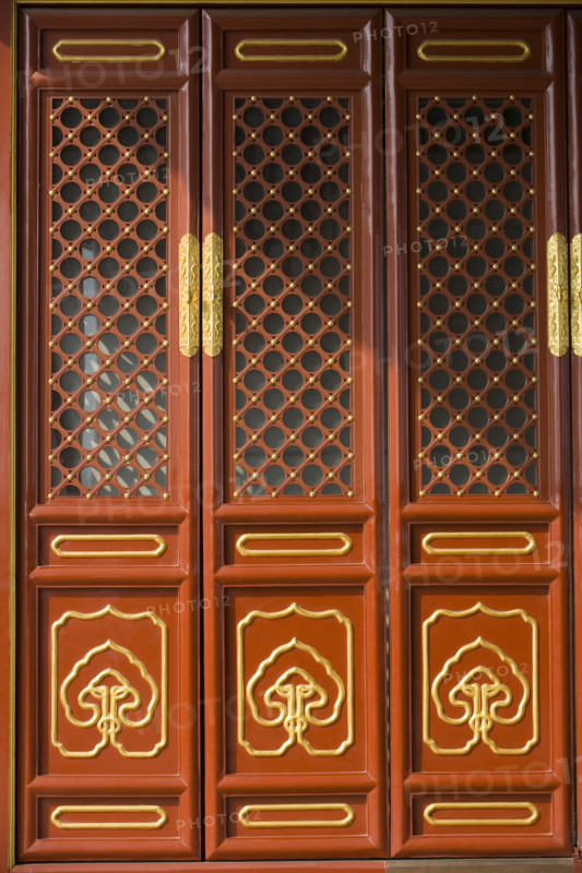 the Temple of Heaven