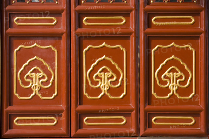 the Temple of Heaven