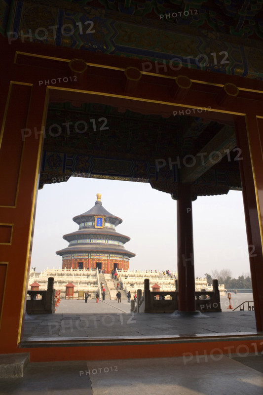 the Temple of Heaven