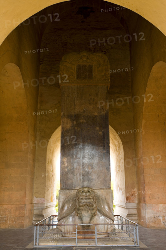 Sacred Way,The Ming Tombs