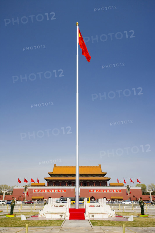 TianAnMen Square