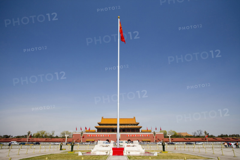 TianAnMen Square