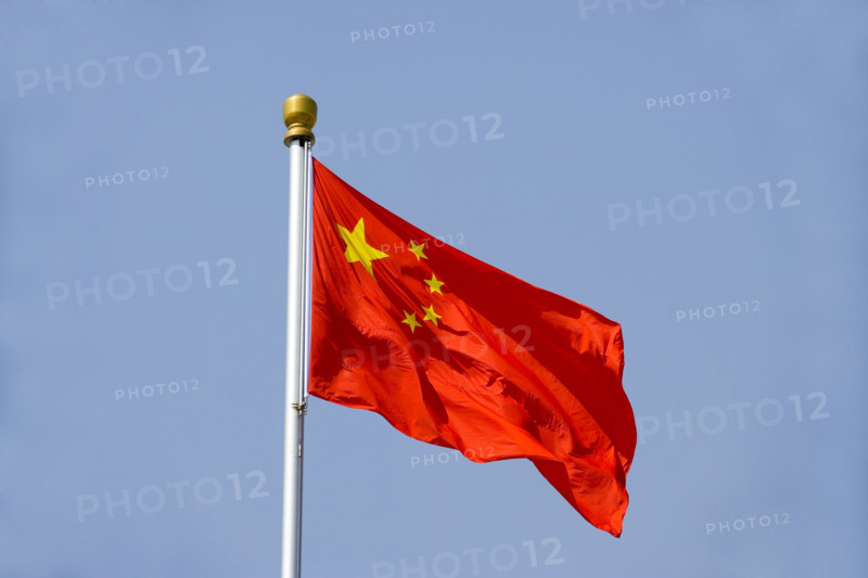 TianAnMen Square
