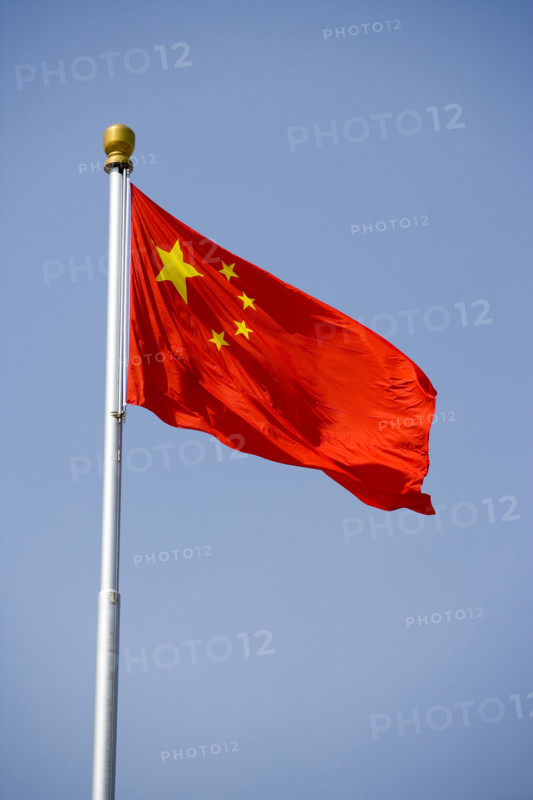 TianAnMen Square