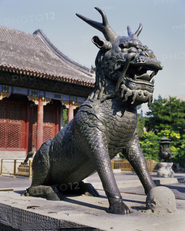 The Summer Palace,Beijing
