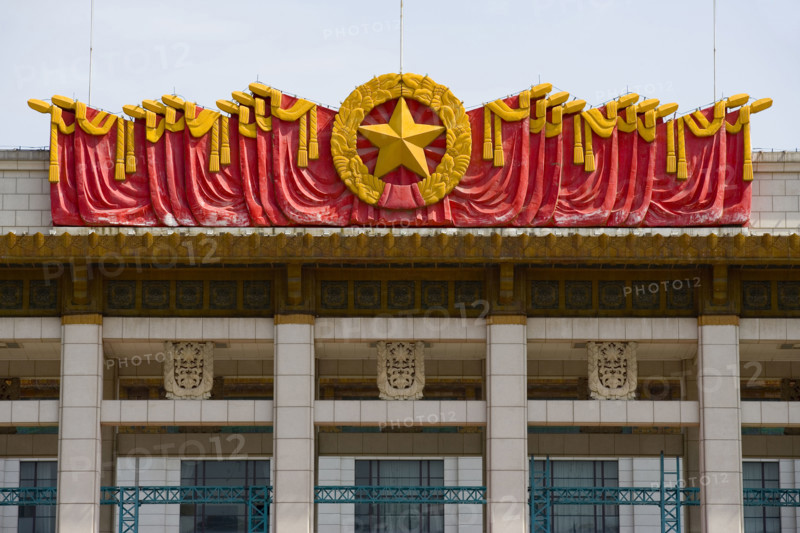 TianAnMen Square