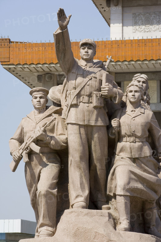 TianAnMen Square