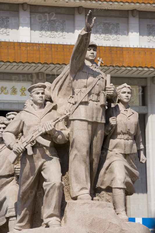 TianAnMen Square