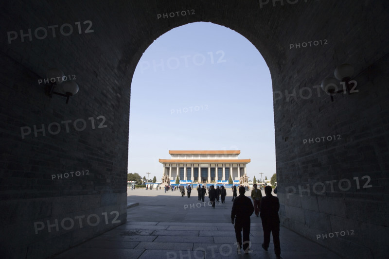 TianAnMen Square