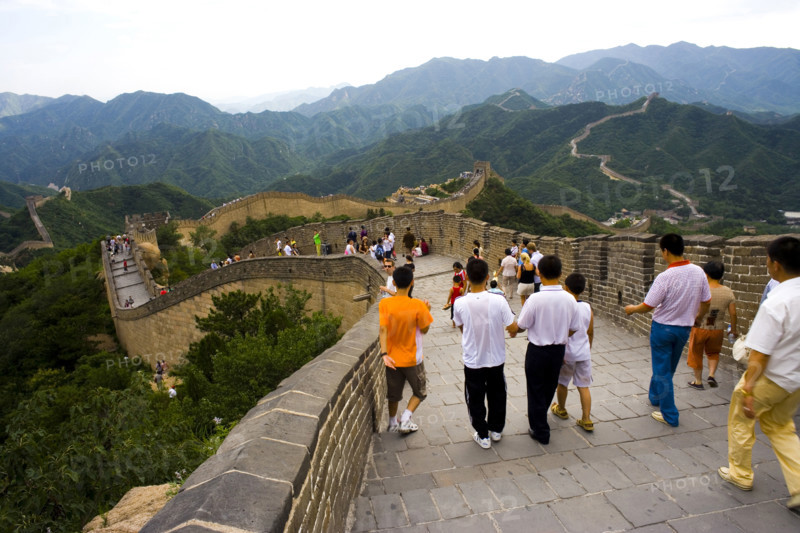 Great Wall in Badaling