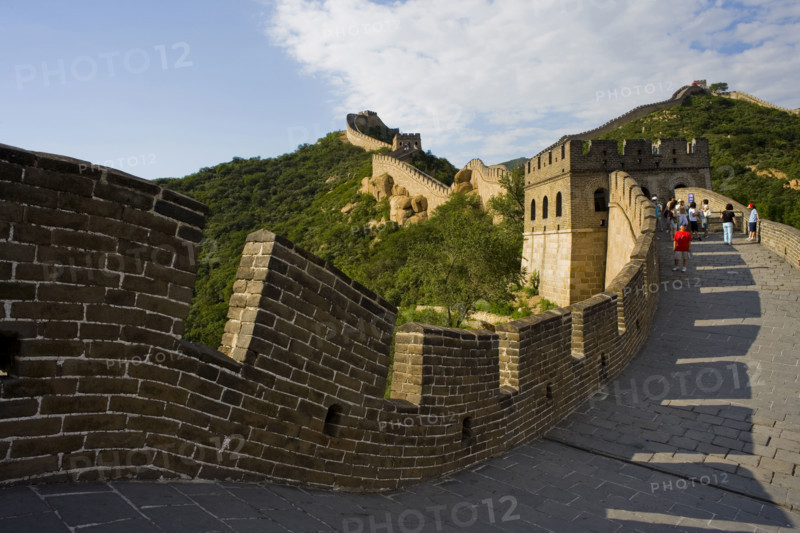 Great Wall in Badaling