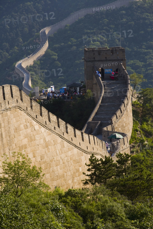 Great Wall in Badaling
