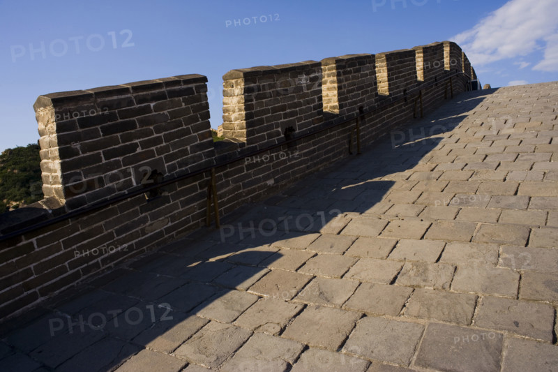 Great Wall in Badaling