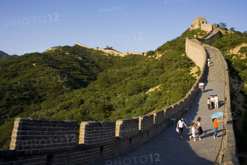 Great Wall in Badaling