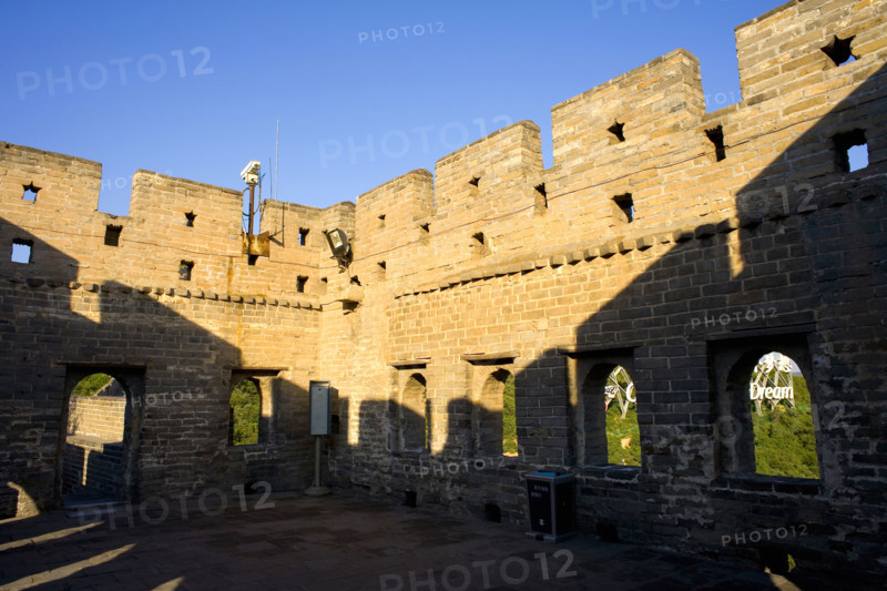 Great Wall in Badaling