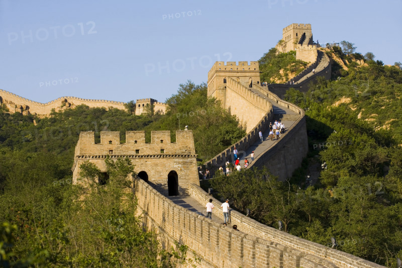 Great Wall in Badaling