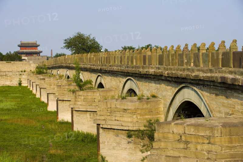 Lugou Bridge