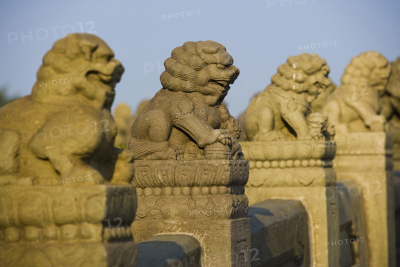 Lugou Bridge
