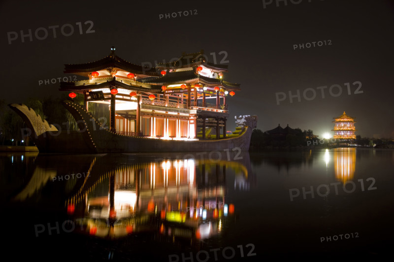 Night Scene of Tang Paradise,Xi'an
