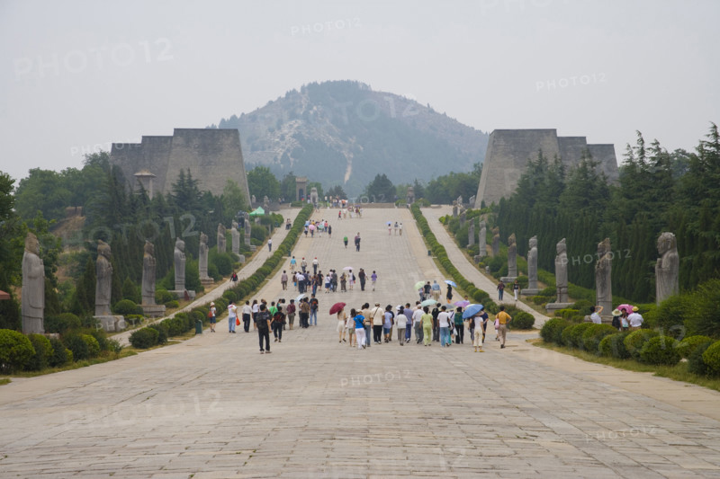 The Qian Tomb,Xi'an