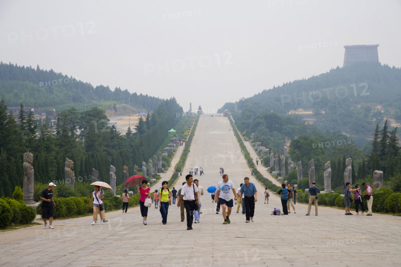 The Qian Tomb,Xi'an