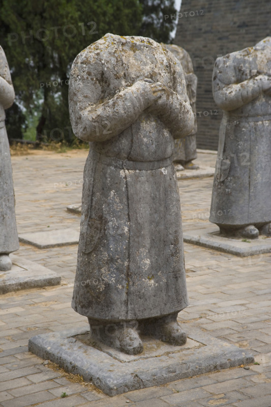 The Qian Tomb,Xi'an