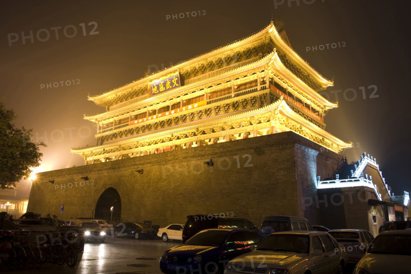 Night Scene of Bell Tower and Drum Tower,Xi'an