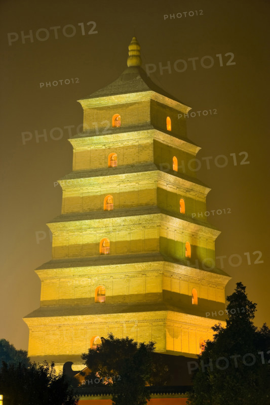 City Square and Great Wild Goose Pagoda,Xi'an
