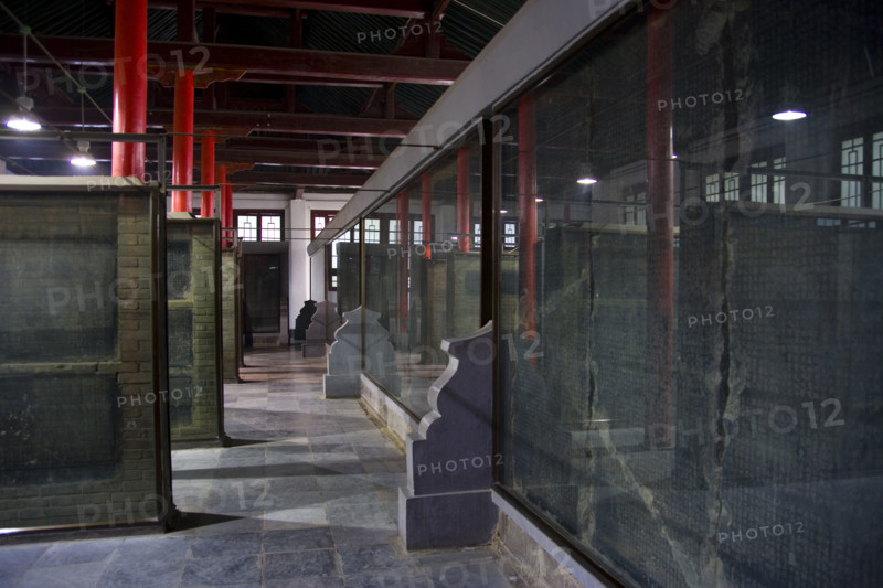 Forest of tablet,Xi'an
