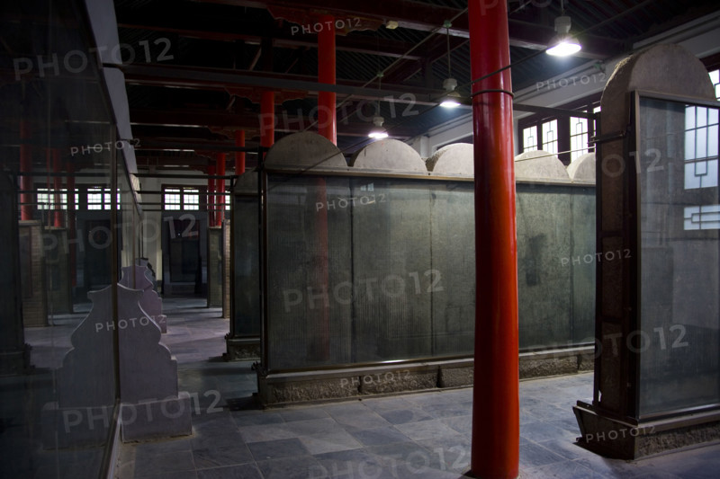 Forest of tablet,Xi'an