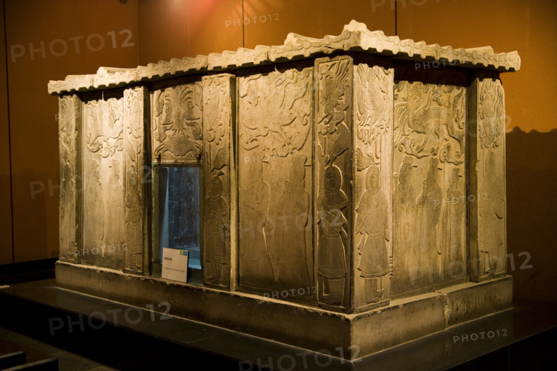 unearthed cultural relics,Xi'an