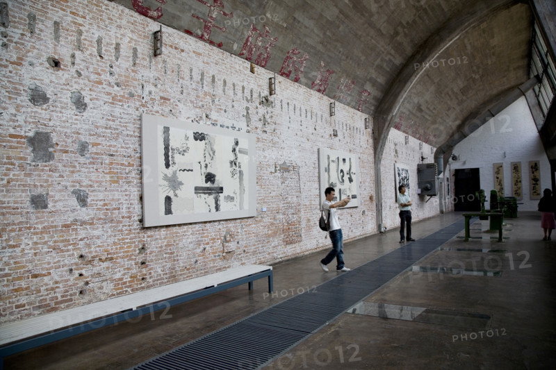 Sight of 798 Art District,Beijing