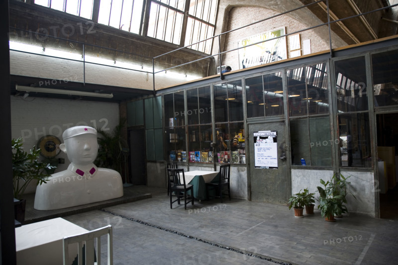 Sight of 798 Art District,Beijing