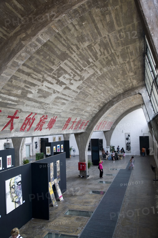 Sight of 798 Art District,Beijing