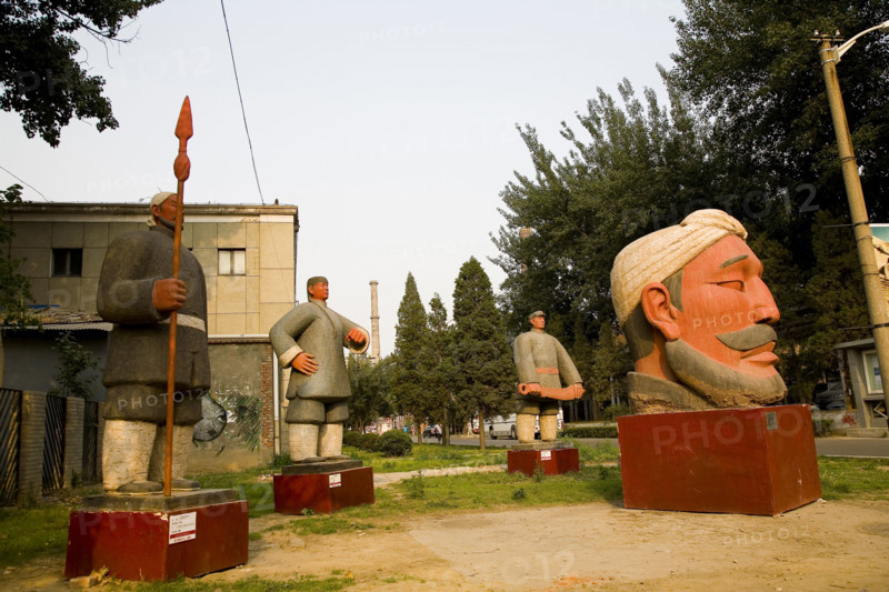 Sight of 798 Art District,Beijing