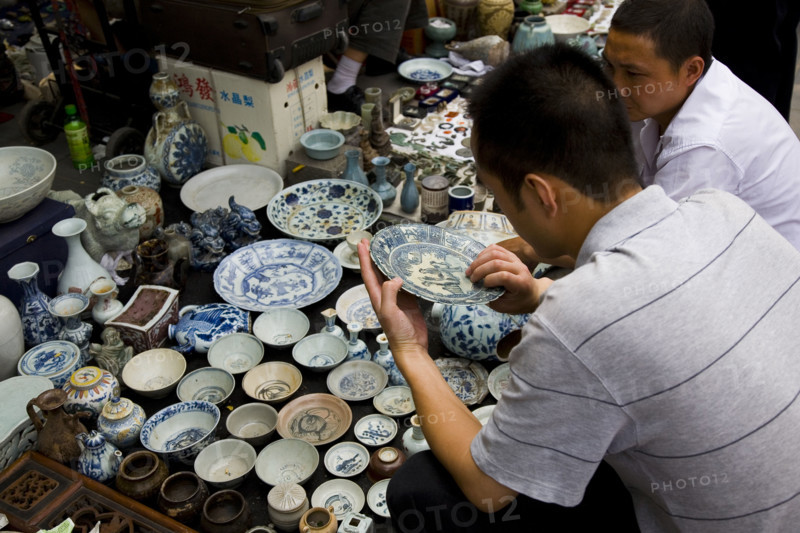 Panjiayuan Flea Market of Antiques,Beijing