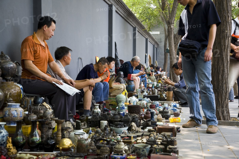Panjiayuan Flea Market of Antiques,Beijing