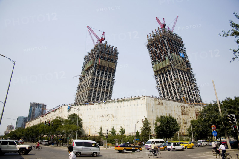 Mansions and Buildings,Scene of Beijing's CBD District