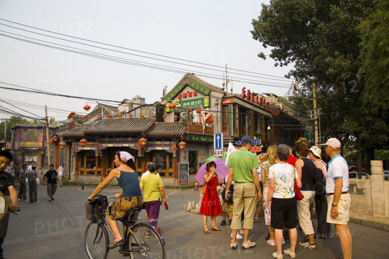 Café and Bars in Houhai District,Beijing