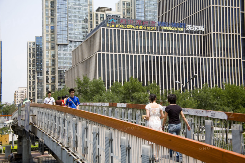 Mansions and Buildings,Scene of Beijing's CBD District