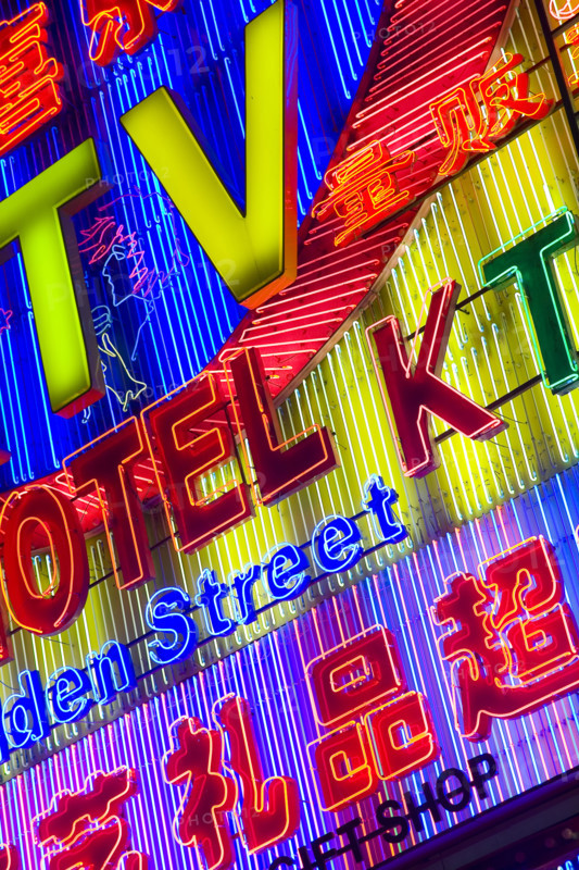 Night Scene of City,Wangfujing District,Beijing