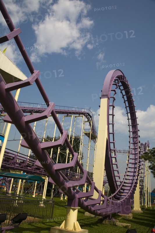 Chaoyang Amusement Park,Beijing