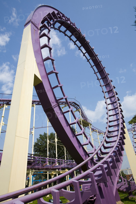 Chaoyang Amusement Park,Beijing