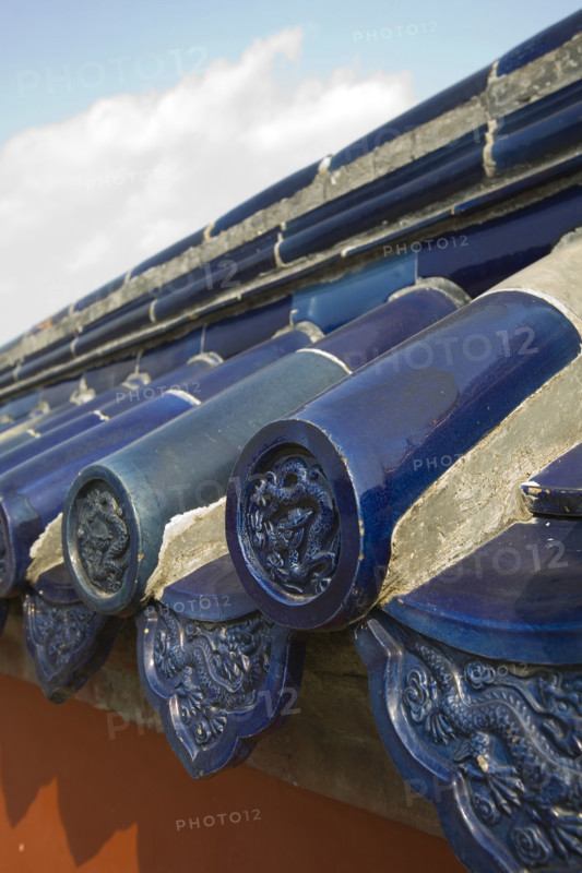 Architecture of The Temple of Heaven