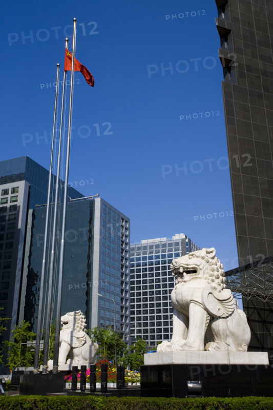 Mansions and Building,Finance Area of Beijing