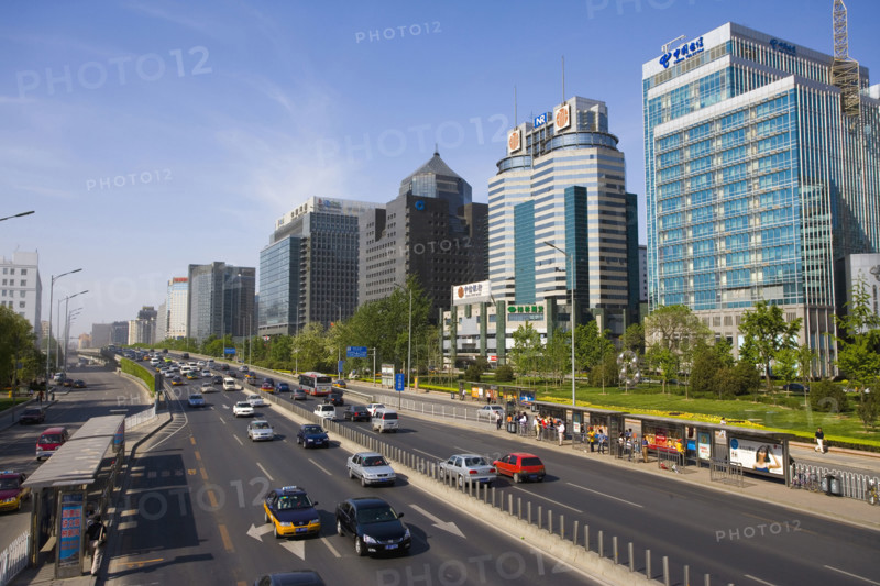 Mansions and Building,Finance Area of Beijing