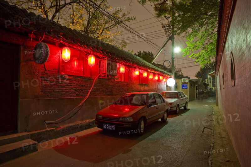 Night Scene of Beijing Hutong
