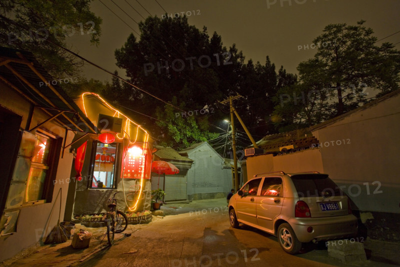 Night Scene of Beijing Hutong