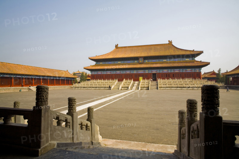 The Forbidden City